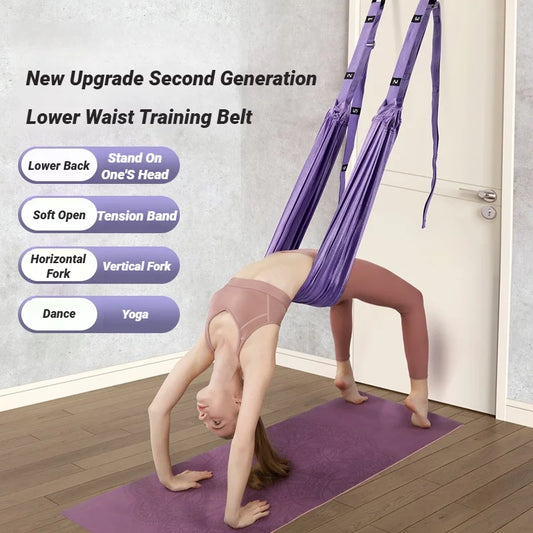 Adjustable Aerial Yoga Strap – Leg Split & Flexibility Trainer