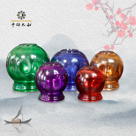 Zhongyan Taihe Glass Cupping Set – Beauty & Slimming Therapy Jar